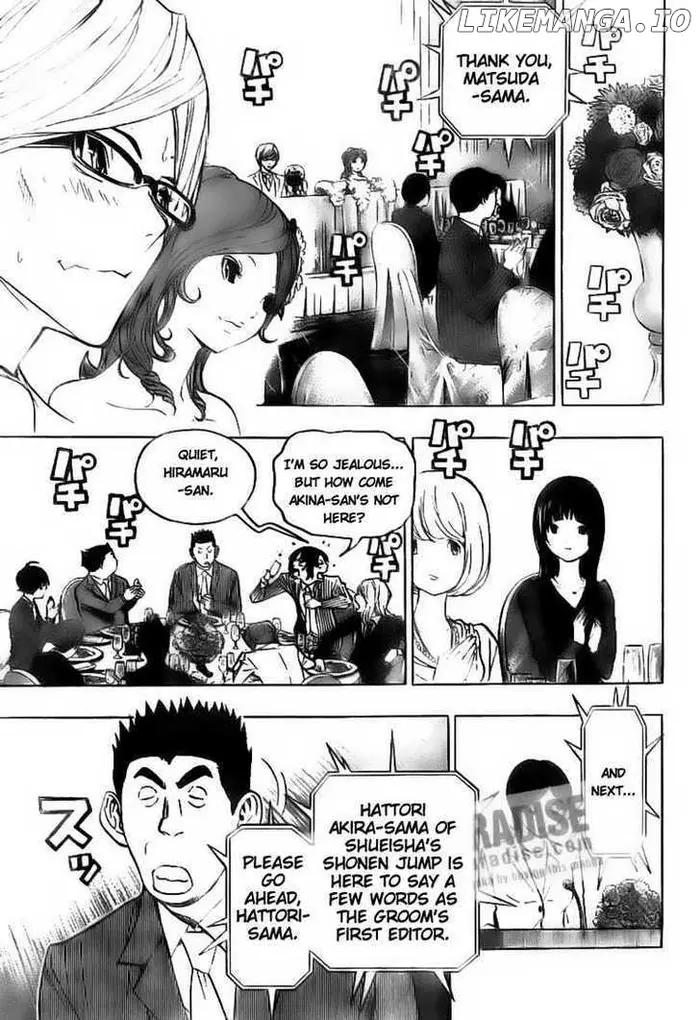 Baku Chapter 77 image 11_optimized